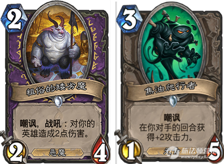 炉石传说最新卡组去哪找,炉石传说一张牌就是一个卡组