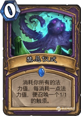 炉石传说最新卡组去哪找,炉石传说一张牌就是一个卡组