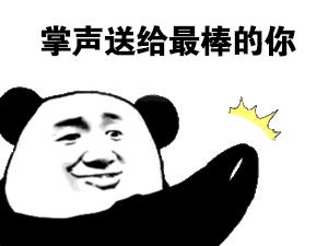 世界杯激烈时刻,世界杯场外更激烈
