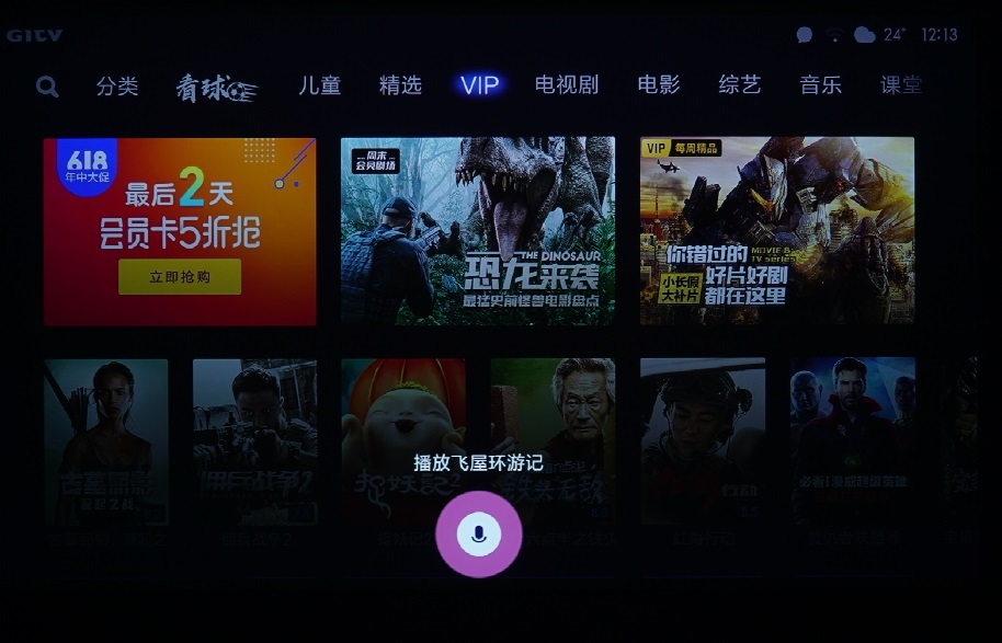 3999元物超所值！米家投影仪评测：打造完美家庭影院