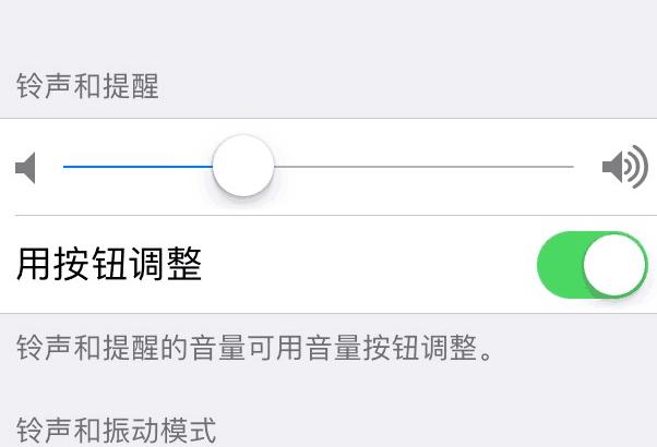 荣耀手机喇叭有杂音滋滋咋回事,iphone手机喇叭断断续续