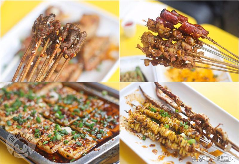 激情世界杯狂欢月，重庆主城这些餐厅有大屏幕可看球！