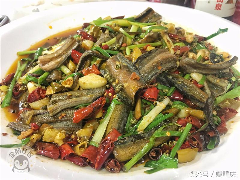 激情世界杯狂欢月，重庆主城这些餐厅有大屏幕可看球！