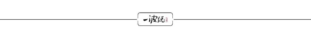 小零食大生意,四洲集团戴德丰