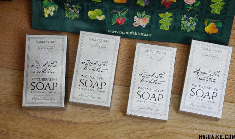 捷克布拉格必买，蔓菲萝Manufaktura，比菠丹尼还受当地人爱好