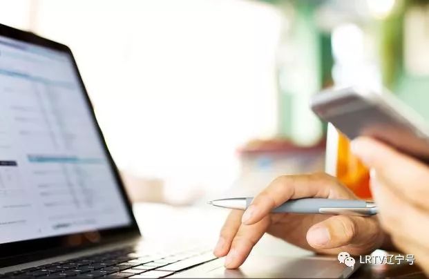 辽宁人关注了,辽宁人关注手机这个密码一定要改