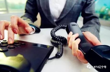 辽宁人关注了,辽宁人关注手机这个密码一定要改