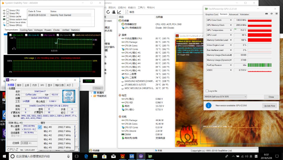 rog冰刃新锐gm501测评视频,roggm501测评