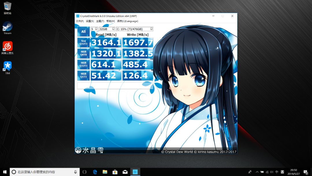 rog冰刃新锐gm501测评视频,roggm501测评