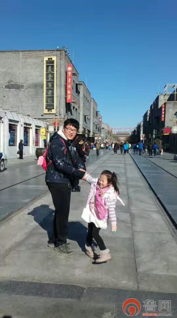 小城演绎大爱——山亭全城救助17岁白血病男孩的故事