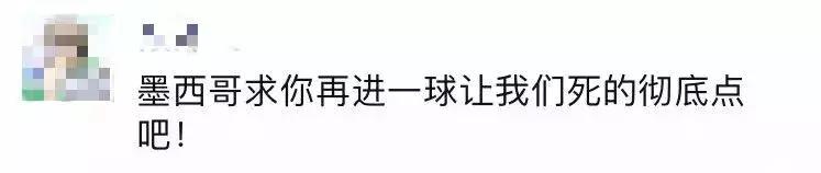 关于足彩的几个忠告,足彩内幕大揭秘