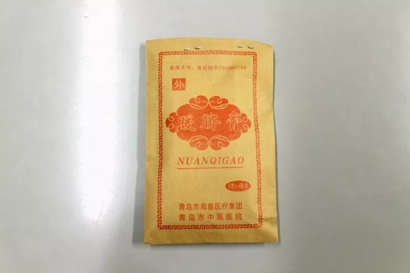 医院宝藏︱超好用的医院自制药附详细价格（文末有惊喜！）