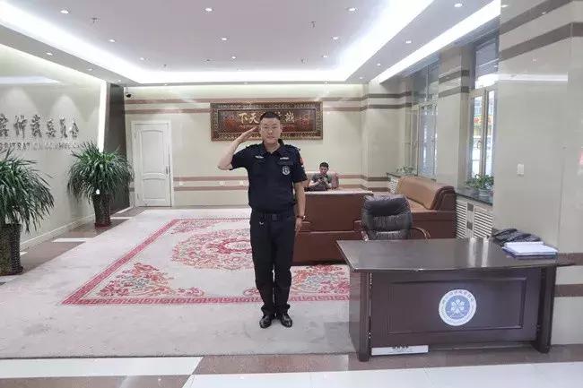 招聘保安哈尔滨仲裁委员会招聘保安