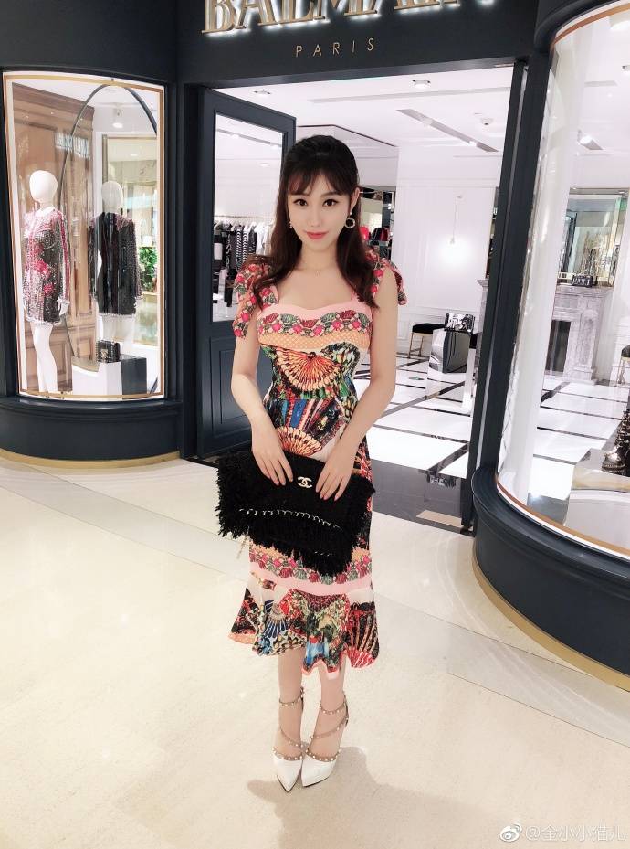 世界杯支持C罗，中国版冲田杏梨惊艳俄罗斯