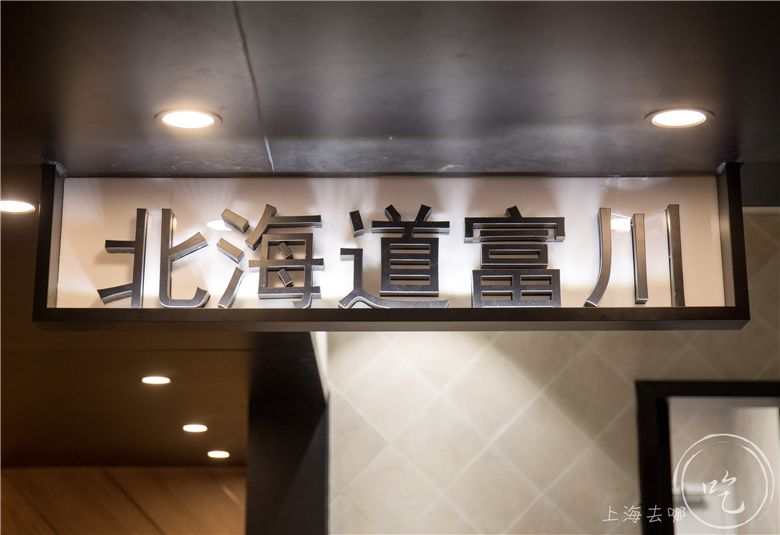 常宁市最大的超市,长宁区大型超市