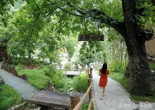 柞水老县城,柞水慢城