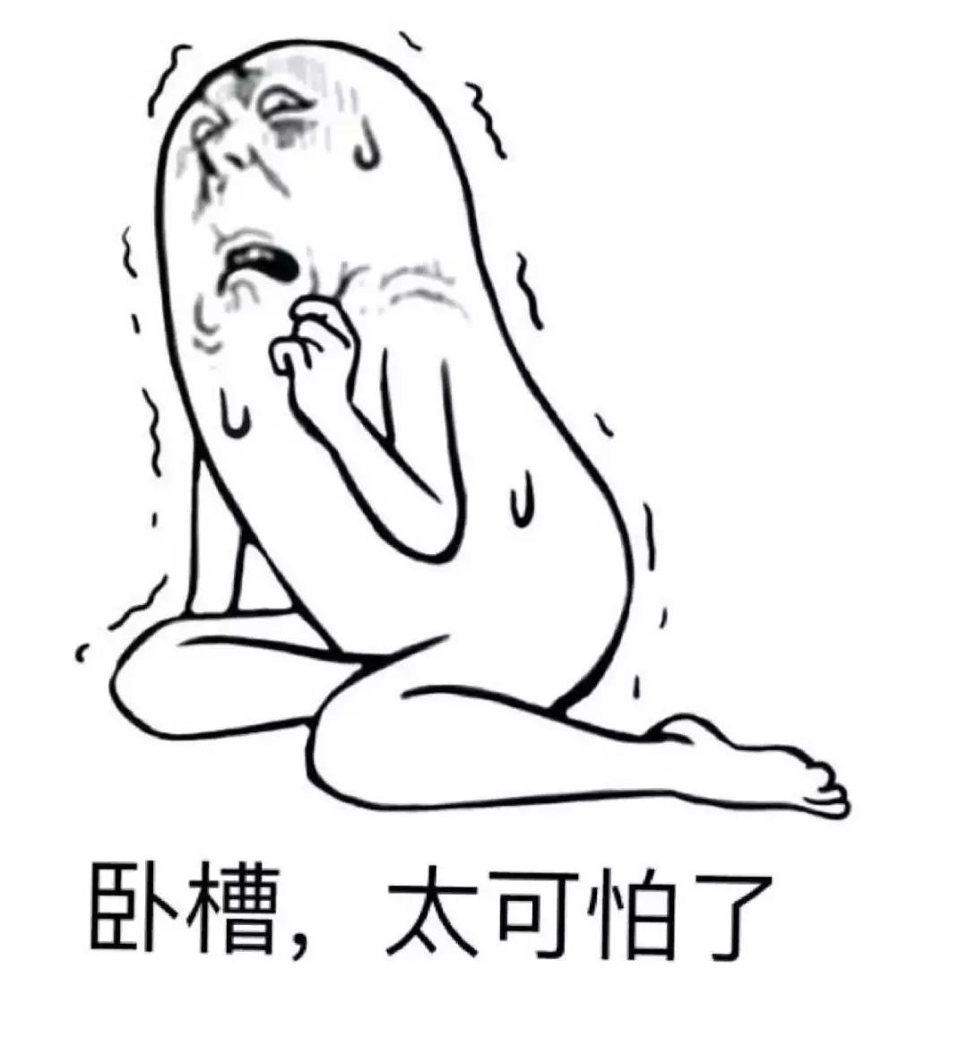 戏精老赖的视频,戏精老赖欠60万