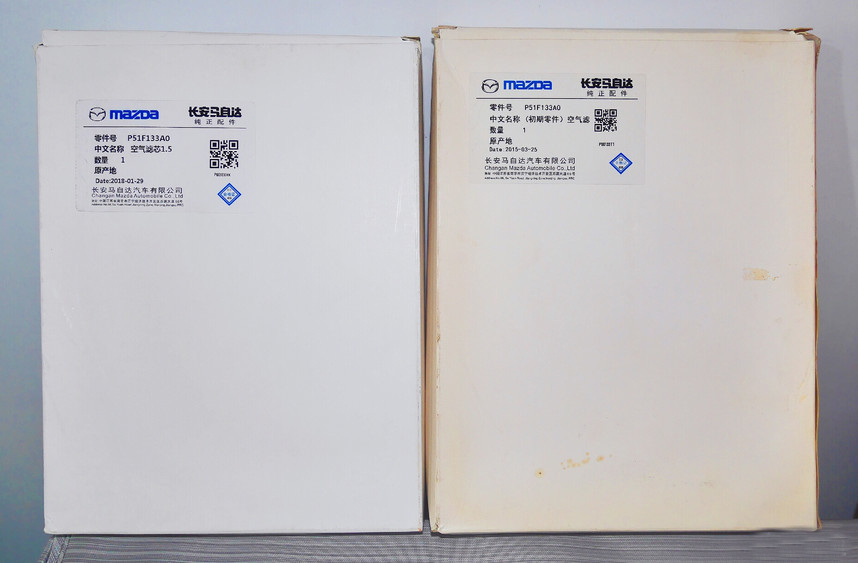 马自达axela汽油滤芯在哪,长安马自达axela保养复位