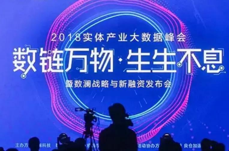 B2B周讯｜大润发与苏宁合作，谷歌5.5亿投京东，顺丰进军新零售