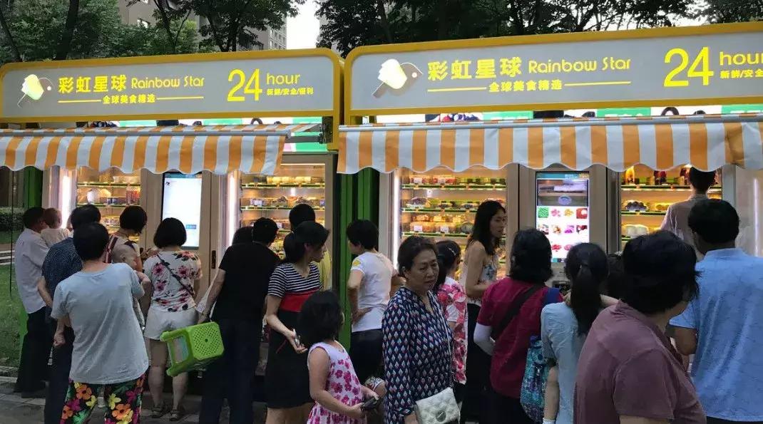 B2B周讯｜大润发与苏宁合作，谷歌5.5亿投京东，顺丰进军新零售