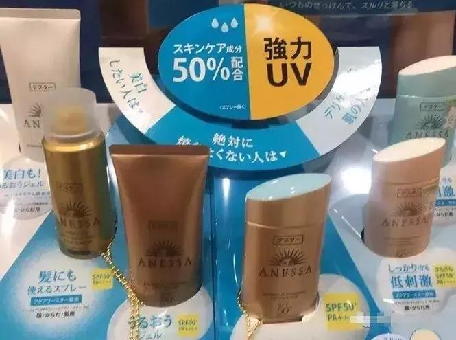 常年刷屏日本代购圈，这款防晒界大佬早已征服了全世界女生！