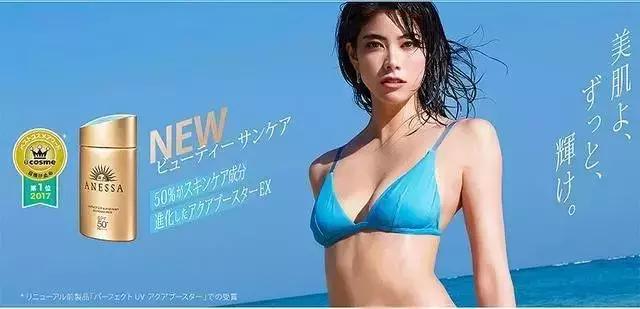 常年刷屏日本代购圈，这款防晒界大佬早已征服了全世界女生！
