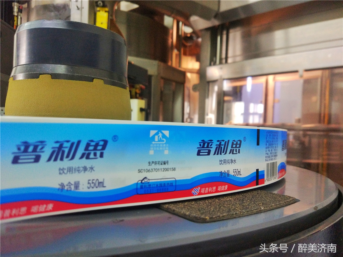 普利思饮用纯净水价格表,普利思矿泉水只有济南有吗