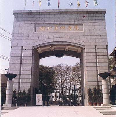 中国九大美术学院录取分数线,中国九大美术学院好考吗