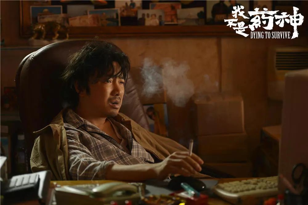 我不是药神感人,我不是药神现实版唯有一声叹息