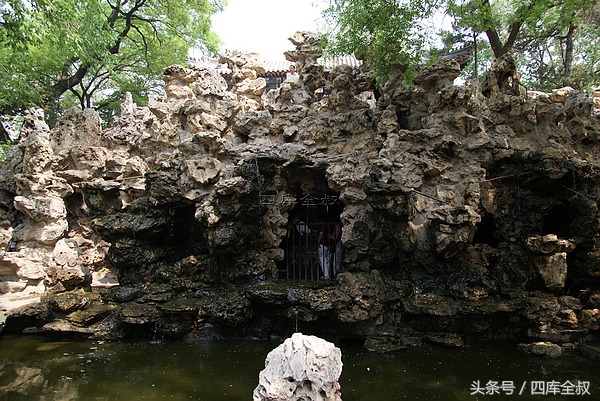 京城恭王府漫步,漫步京城