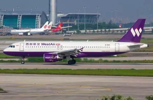 海南航空集团旗下航空公司排名,海南航空集团是世界500强吗