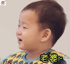 当世界杯遇到东北话,当世界杯遇到土味配音