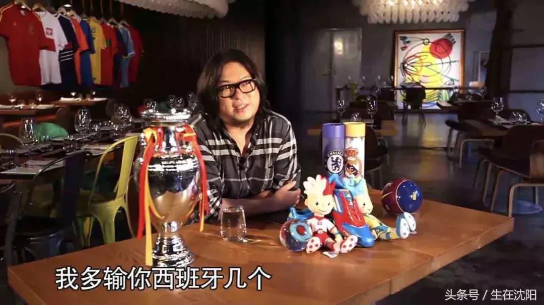 冒死揭秘世界杯,冒死揭露基金内幕