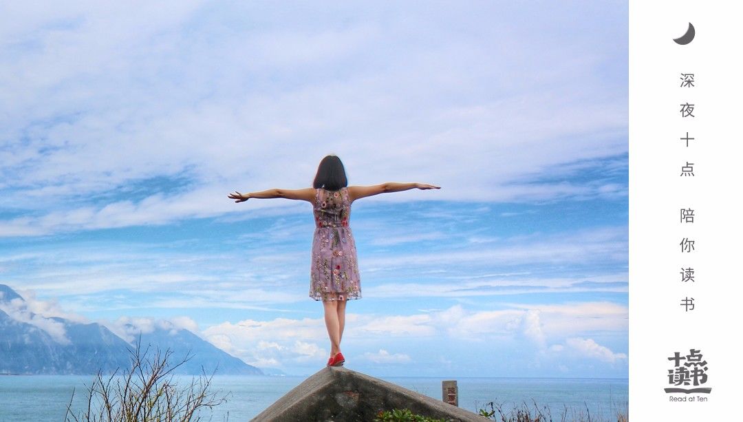 女人层次越高越有本事,越爱美的女人越漂亮