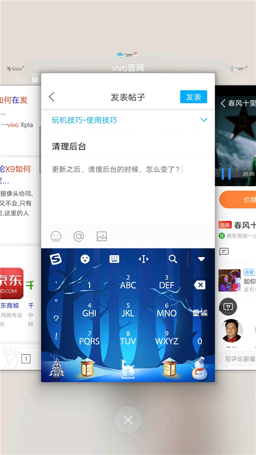 手机cpu发热严重怎么处理,苹果手机cpu发热严重怎么办