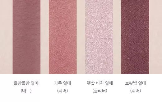 睫毛膏真实测评自然无苍蝇腿,告别苍蝇腿用这支睫毛膏就够了