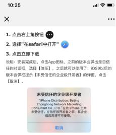 体彩可以手机购彩吗,买中国体彩彩票的官方app