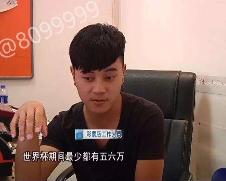 关于网络购彩最新消息,未经平台许可授权不能引导购买