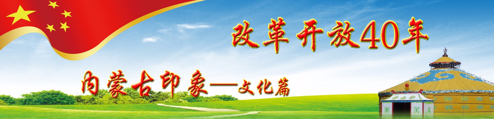 鄂伦春民族手工艺,鄂伦春非遗传承人