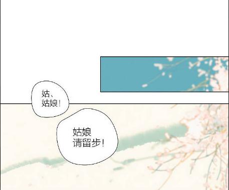 天山童姥含恨而终,天山童姥教训虚竹