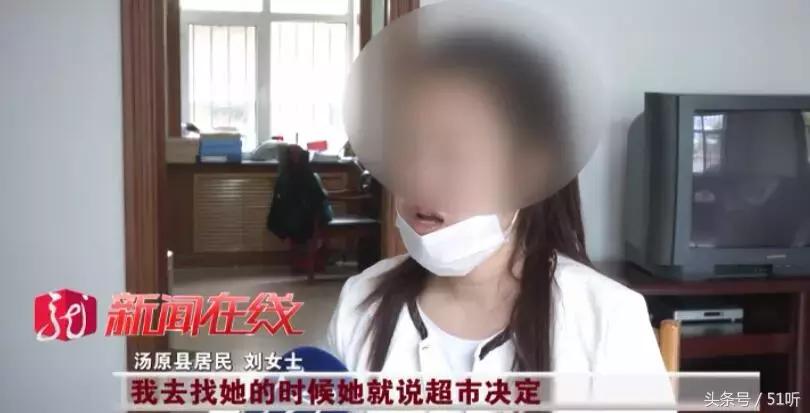 吃桃吃出蚂蚁窝,吃桃被蜈蚣咬视频