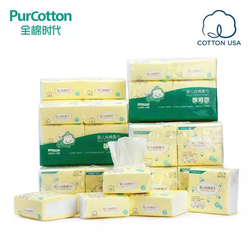 待产包准备哪些东西比较实惠,待产包准备哪些东西比较实用