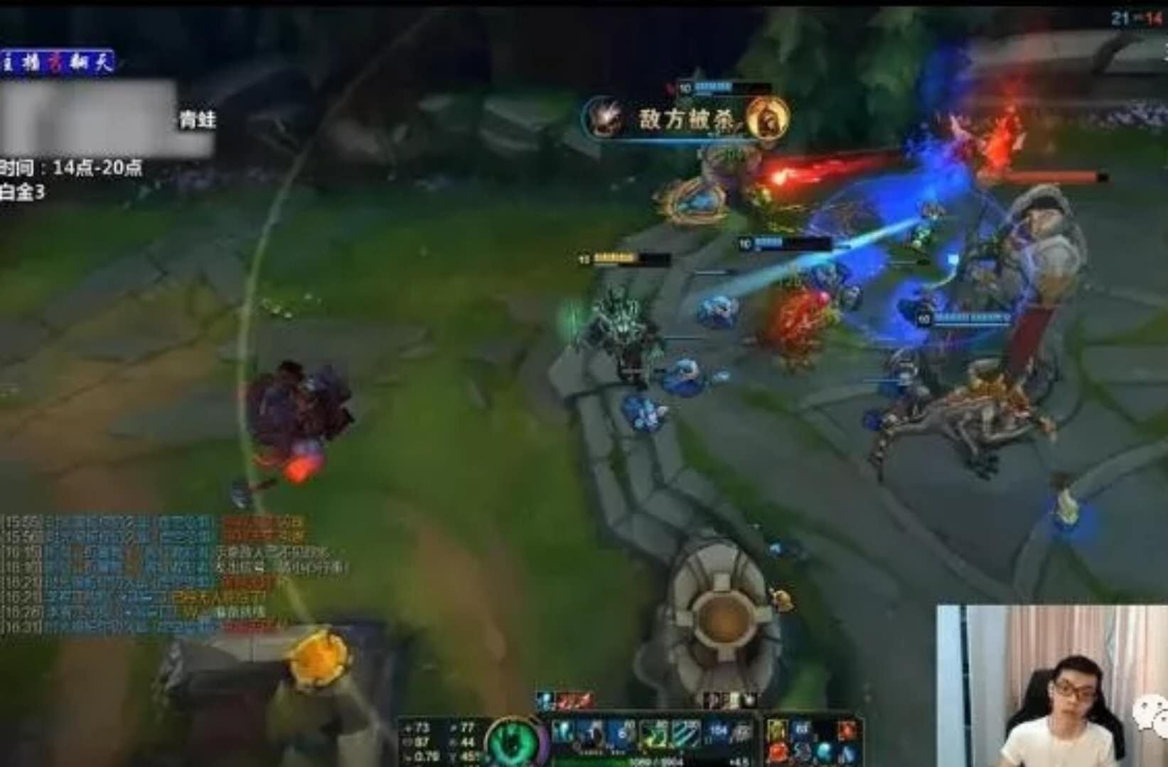 英雄联盟辅助英雄青蛙,英雄联盟青蛙有多强啊