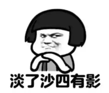 潮汕土话,潮汕话日常用语1000句翻译图片