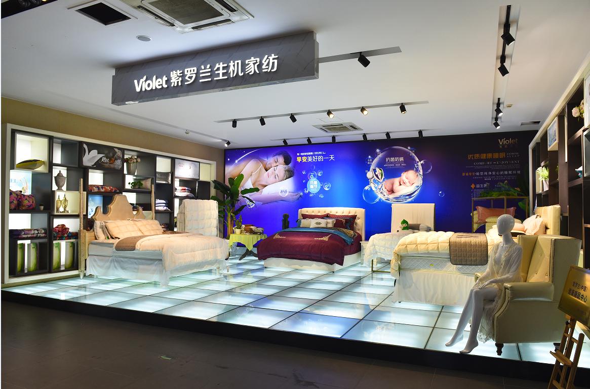 紫罗兰生机家纺新店效果图,紫罗兰生机家纺多少钱一套