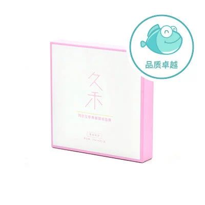 国货里的超强补水面膜,国货超保湿面膜推荐