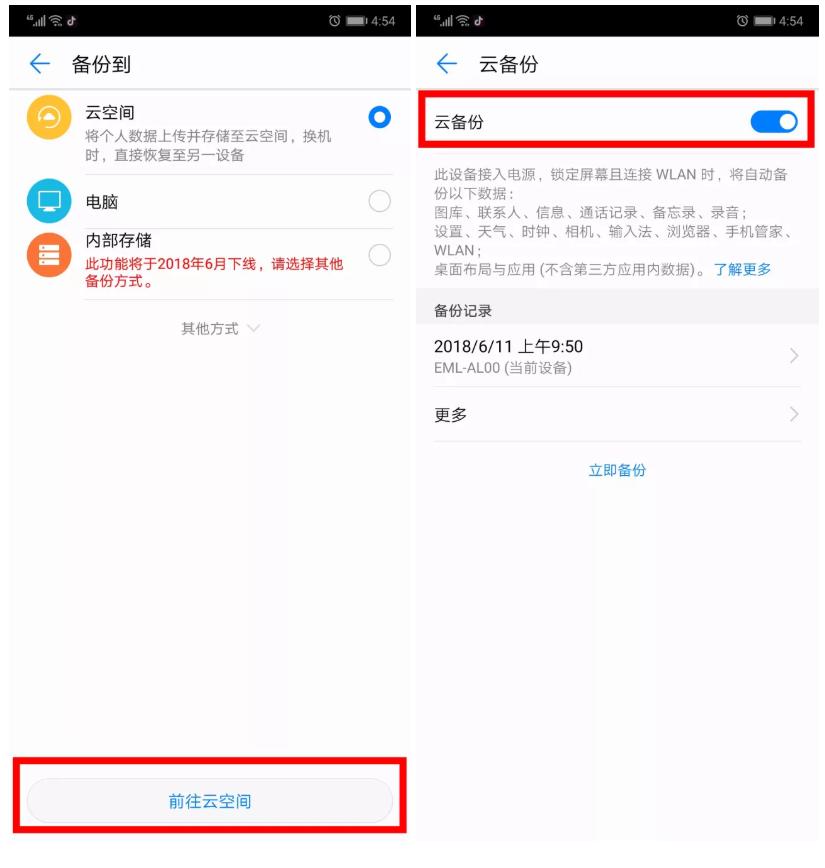 手机态势栏图标没了怎么办,手机顶部态势栏图标全解析