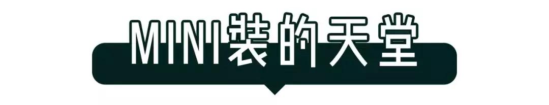 丝芙兰打折日购物攻略,丝芙兰怎么逛