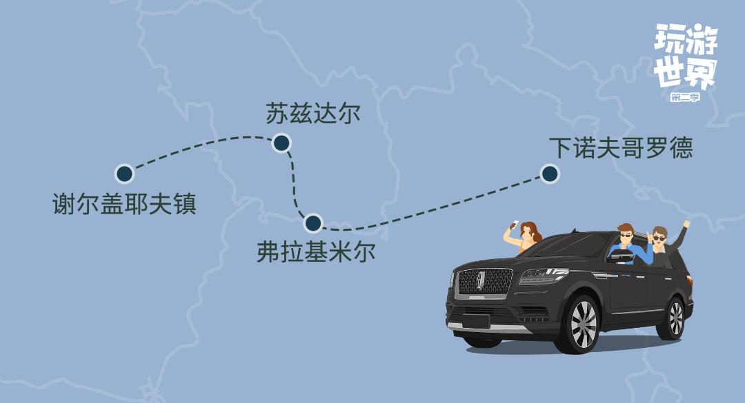 尾灯竟然比夕阳美？这次旅程开的三台SUV简直开挂