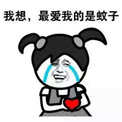 美容师活该被咬,宠物店活该被咬